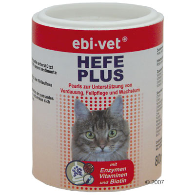 ebi vet gist plus pearls     80 g