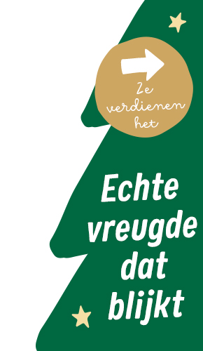 Kerst_12_L